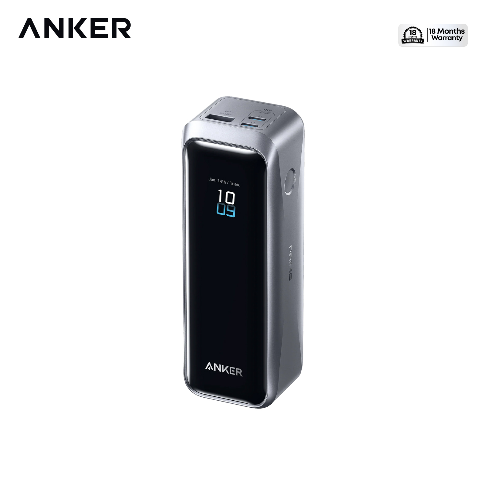 Anker PowerCore 20000mAh